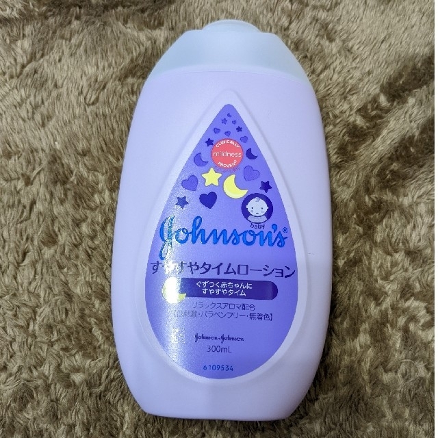 Johnson's(ジョンソン)のりーぬ様専用　ジョンソン　すやすやタイムベビーローション　300ml キッズ/ベビー/マタニティの洗浄/衛生用品(ベビーローション)の商品写真