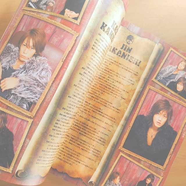 Johnny's(ジャニーズ)のKAT-TUN パンフレット3点セット（海賊帆・DREAM BOYS・ II ） エンタメ/ホビーのタレントグッズ(アイドルグッズ)の商品写真