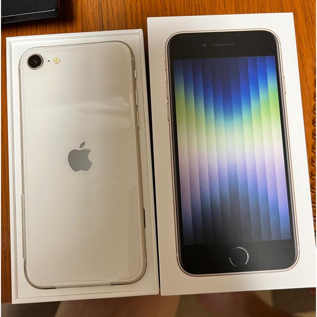 Apple】iPhone SE 第3世代 64GB スターライト Apple】iPhone SE 第3世代 64GB スターライト