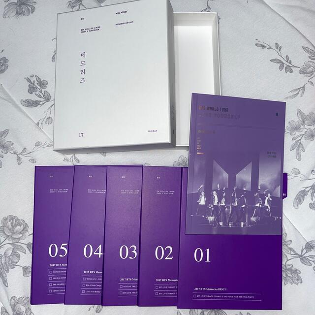 CD BTS memories 2017 2018 2019 2020 即納/送料無料 tripkicks.com