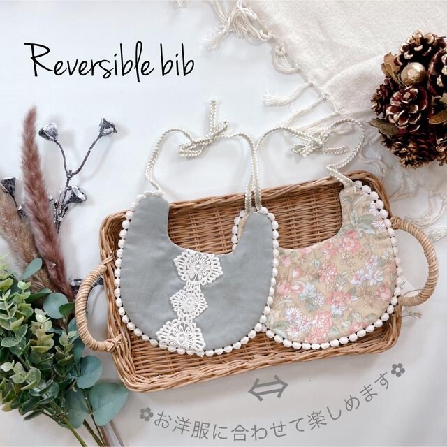 【専用】ラスト1点✨restock✨No.631✰出産祝いギフト✰女の子用セット キッズ/ベビー/マタニティのベビー服(~85cm)(ロンパース)の商品写真