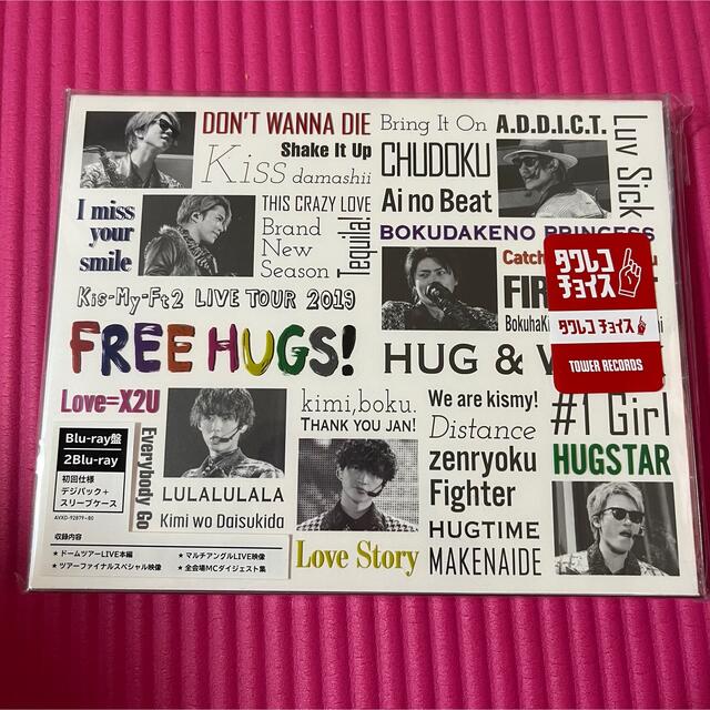 LIVE　TOUR　2019　FREE　HUGS！ Blu-ray