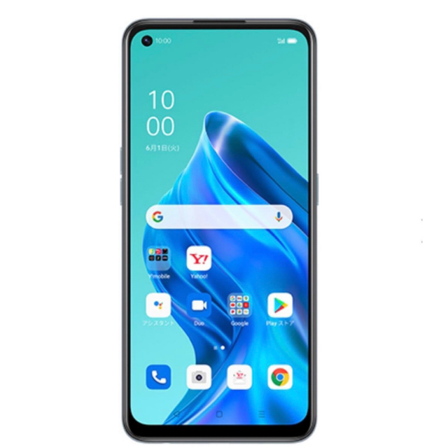 【新品未開封】 OPPO Reno 5A アイスブルー