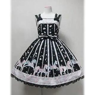 アンジェリックプリティー(Angelic Pretty)のangelic pretty sugary carnival ジャンパースカート(ひざ丈ワンピース)