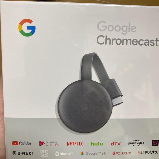 Google(グーグル)のGoogle Chrome cast スマホ/家電/カメラのテレビ/映像機器(映像用ケーブル)の商品写真