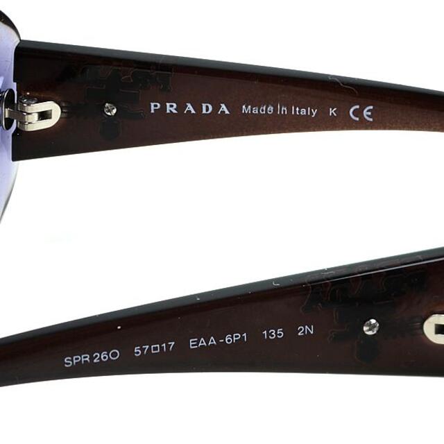 PRADA(プラダ)のプラダ　サングラス　PRADA　パープル×ブラン　新品同様　q132 【中古】 レディースのファッション小物(サングラス/メガネ)の商品写真