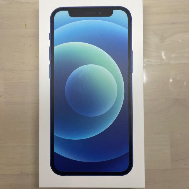 Apple - ［中古・超美品］iPhone12 mini 128GB ブルー au