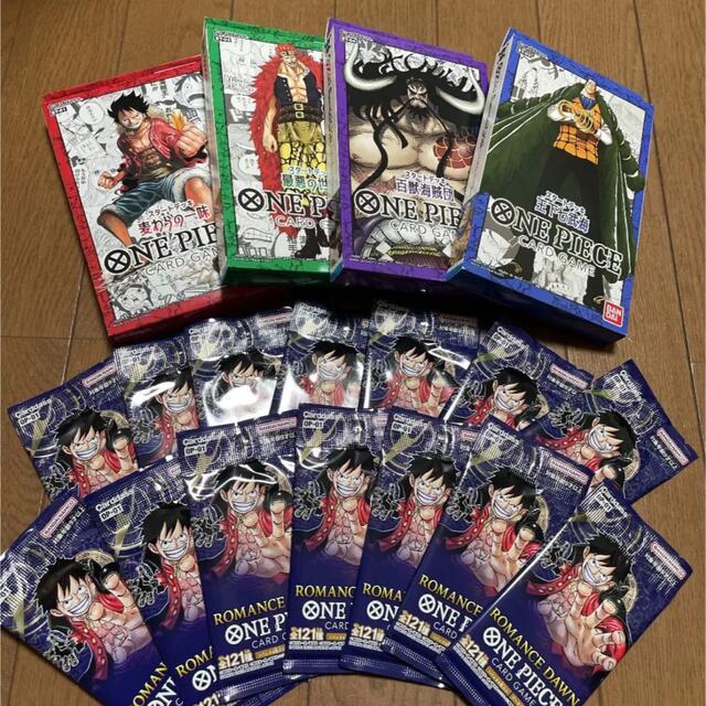 最安値　ONE PIECE カードゲーム 14パック&デッキ4種