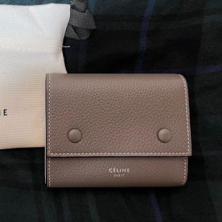 セリーヌ(celine)の【レア】新品　セリーヌ　3つ折り(財布)