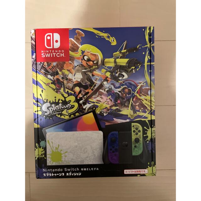 Nintendo Switch Splatoon3エディション 本体 新品未開 Nintendo Switch Splatoon3エディション 本体 新品未開