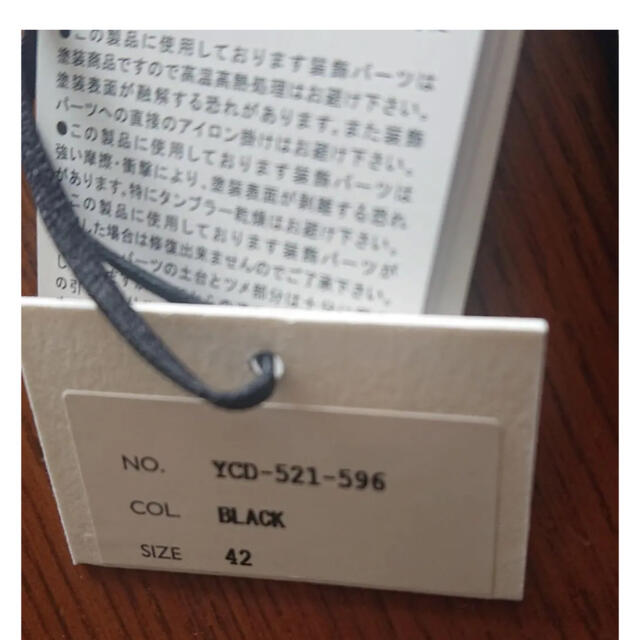 専用〈新品2021SS〉YOKO CHAN ワンピース 希少42サイズ レディースのワンピース(ひざ丈ワンピース)の商品写真