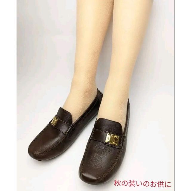 ♥セール♥新品仕上⭐LOUIS VUITTONルイヴィトン モカシン約23.5