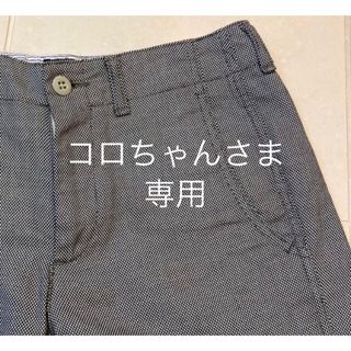 シップス(SHIPS)のSHIPS シップス 七分丈 メンズ パンツ S ドット柄(チノパン)