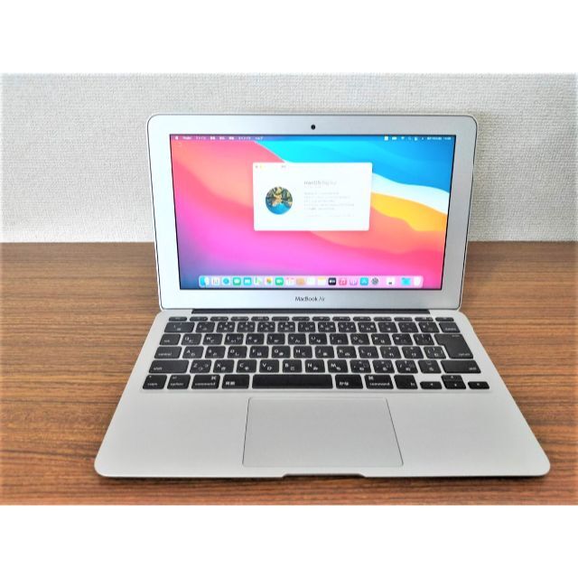 66 Apple MacBook Air Mid 2013 11インチ 66 Apple MacBook Air Mid 2013 11インチ