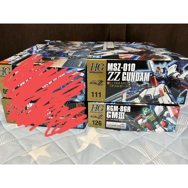 エンタメ/ホビーダブルゼータシリーズ まとめ売り　ガンプラ バンダイ ガンダム 未組立