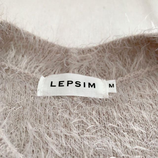 LEPSIM(レプシィム)のLEPSIM シャギーニット ピンクベージュ lowrys farm レディースのトップス(ニット/セーター)の商品写真