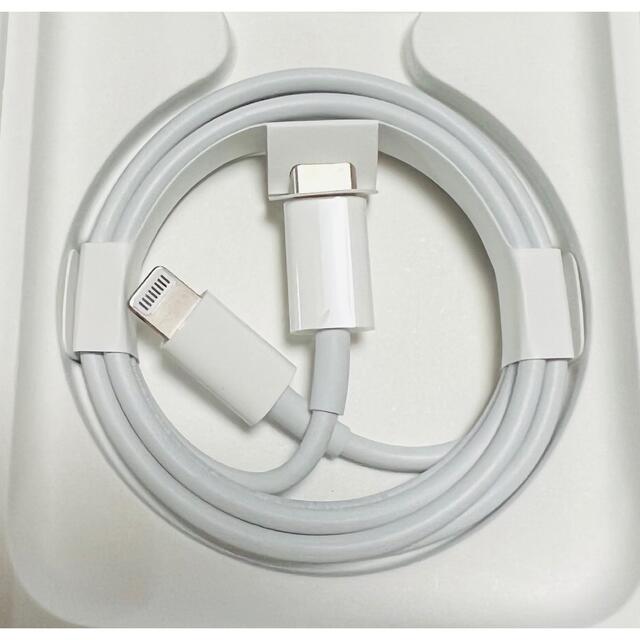 【新品未使用】iPhone純正付属　USB-C - Lightningケーブル スマホ/家電/カメラのスマートフォン/携帯電話(バッテリー/充電器)の商品写真