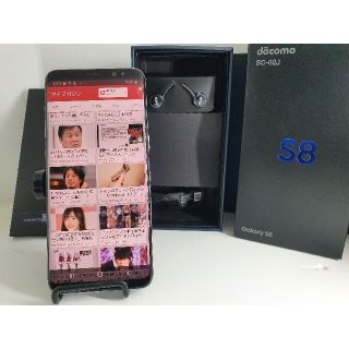 ギャラクシー(Galaxy)のGalaxy S8 midnight black  美品 SIM フリー(スマートフォン本体)