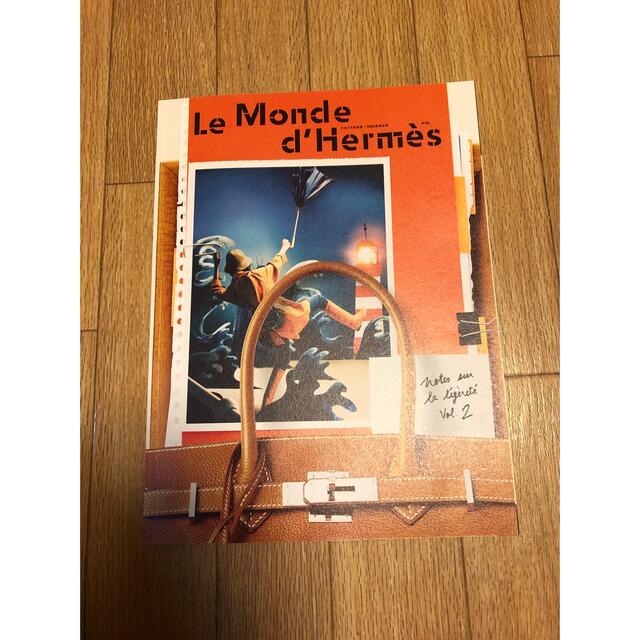 Hermes(エルメス)のエルメスの世界　最新号 エンタメ/ホビーの雑誌(ファッション)の商品写真