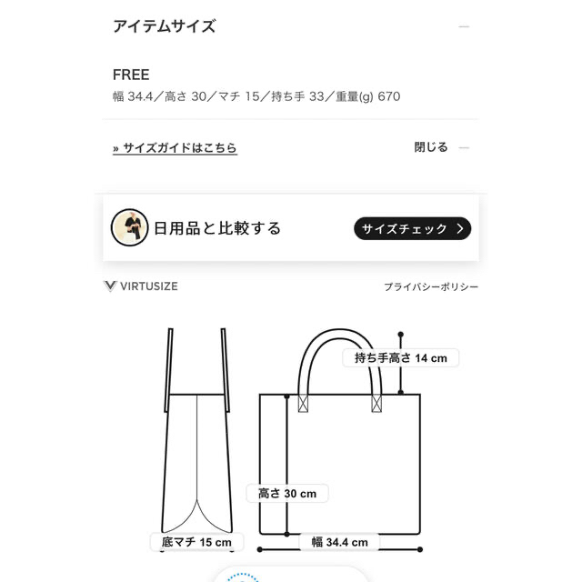 Ray BEAMS(レイビームス)のBEAMS ビッグボストンバッグ レディースのバッグ(ボストンバッグ)の商品写真