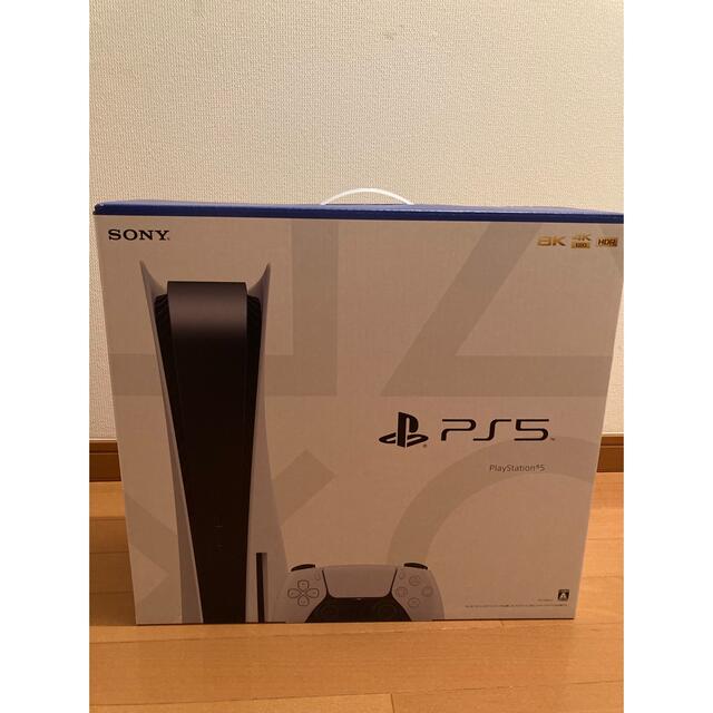 おまけ付】 PS5 Playstation5 CFI-1100A01 新品未開封 家庭用ゲーム機