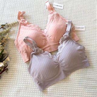 新品 ✿ 2枚組 マタニティ授乳ブラ ノンワイヤー 肩ストラップ(マタニティ下着)