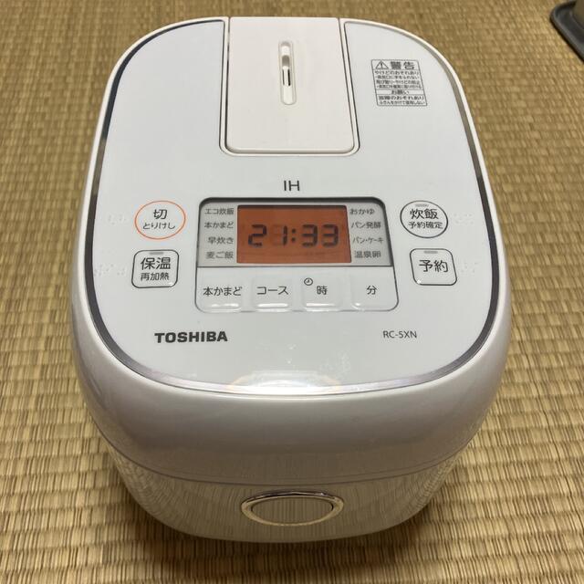TOSHIBA W 炊飯器　RC-5XN