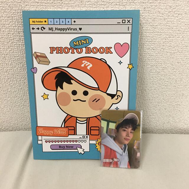 ASTRO MJ Happy virus MDセット ASTRO MJ Happy virus MDセット