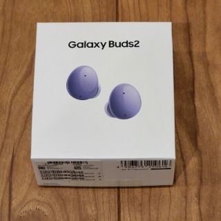 ギャラクシー(Galaxy)のGalaxy Buds2 新品未使用！(ヘッドフォン/イヤフォン)