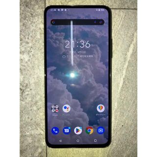 ZenFone 7 ZS670KS 8/128GB オーロラブラック(スマートフォン本体)