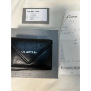 バレンシアガ 折り財布(メンズ)の通販 700点以上 | Balenciagaのメンズ ...