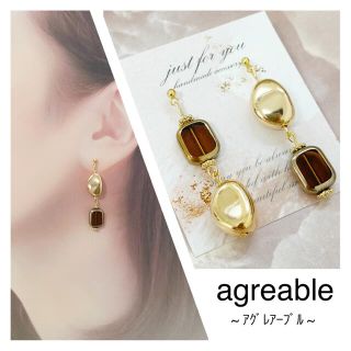 【34】アシメ ピアス /【54】べっ甲ゴールドピアス(ピアス)