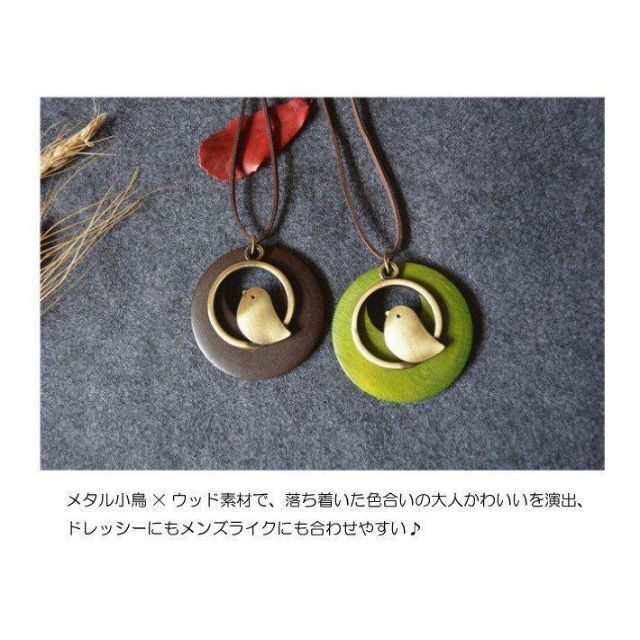 ⭐️フォロー割⭐️ペンダント Green ボヘミア鳥 木製  #C313-1 レディースのアクセサリー(その他)の商品写真