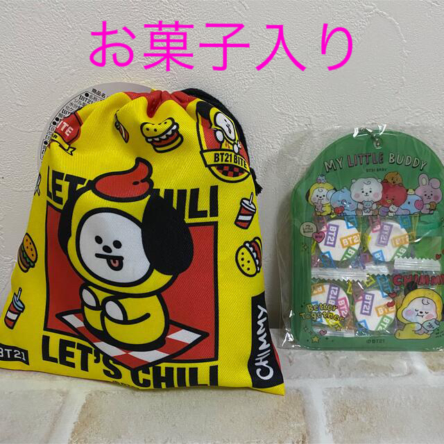 BT21 - ちゃちゃまる様専用の通販 by maru00｜ビーティーイシビルなら ...