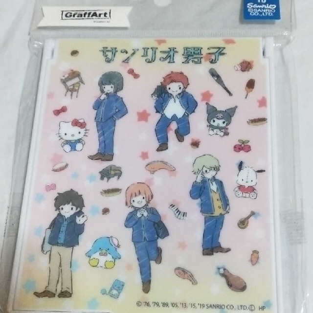 サンリオ男子 デカキャラミラー ちりばめデザイン 豊原 羽倉 柏木 若野 藤田 エンタメ/ホビーのおもちゃ/ぬいぐるみ(キャラクターグッズ)の商品写真