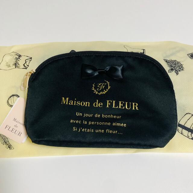 Maison de FLEUR(メゾンドフルール)の《未使用》リボンサテンラウンドポーチ レディースのファッション小物(ポーチ)の商品写真