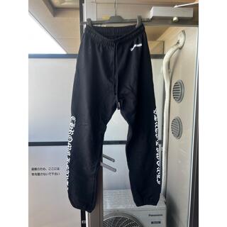 クロムハーツ(Chrome Hearts)のchrome hearts sweatpants (その他)