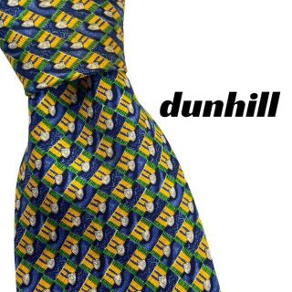 ダンヒル(Dunhill)の【3497】良品！dunhill ダンヒル　ネクタイ　ブルー×グリーン系(ネクタイ)