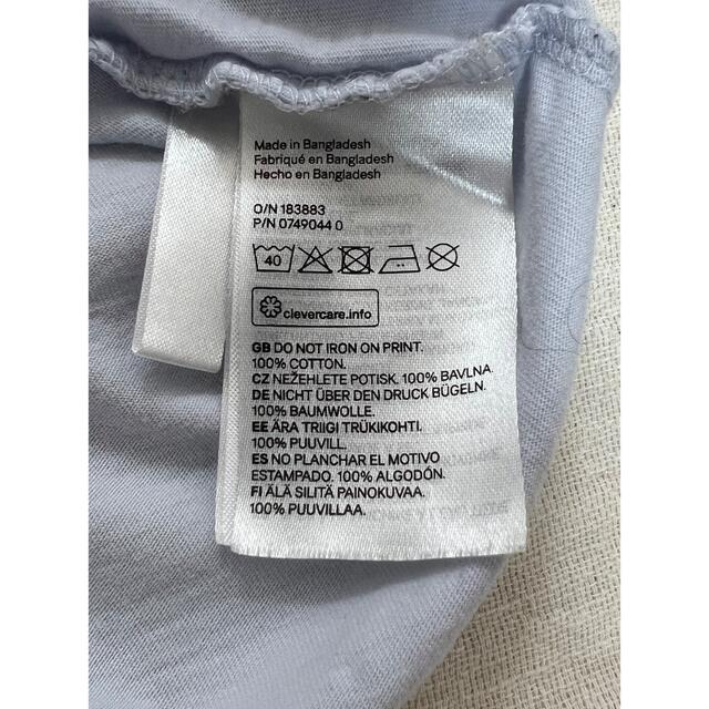 H&M(エイチアンドエム)の子供服　Tシャツ　H&M キッズ/ベビー/マタニティのキッズ服男の子用(90cm~)(Tシャツ/カットソー)の商品写真