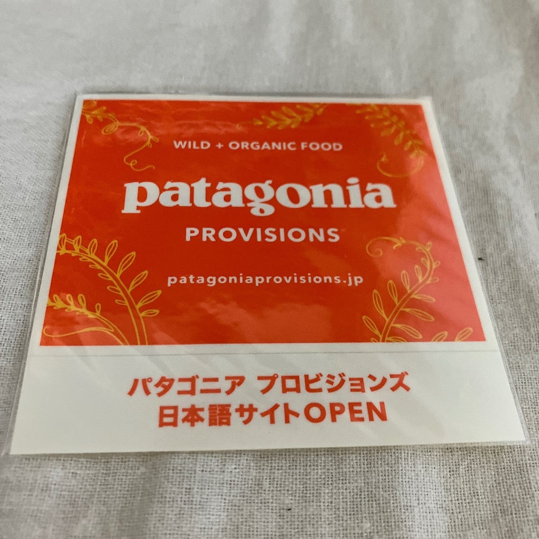 patagonia(パタゴニア)のパタゴニアステッカー スポーツ/アウトドアのアウトドア(登山用品)の商品写真