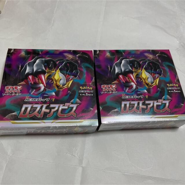 ポケモンカードゲーム ロストアビス 2箱の通販 by kawa's shop｜ラクマ