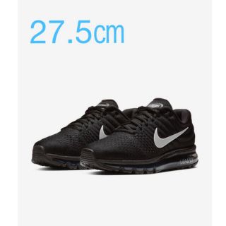 airmax2017の通販 100点以上 | フリマアプリ ラクマ