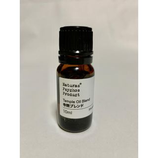 Naturas Psychosナチュラスサイコス 寺院ブレンド 10ml※セール(アロマオイル)