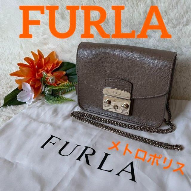 Furla FURLA メトロポリス ショルダーミニバッグ グレージュの通販