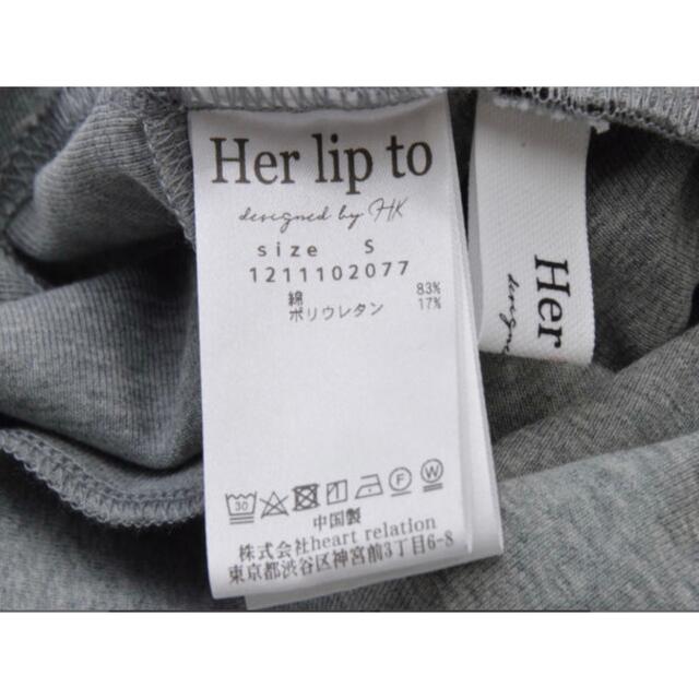 Her lip to ジャージートップス　グレー　ハーリップトゥ　いい女トップス 3