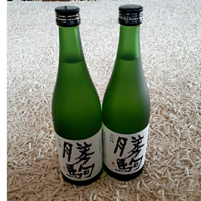 ⭐️希少品⭐️ 勝駒 大吟醸 720ml×2本セット