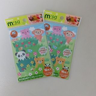 かくれんぼアニマルバラン(弁当用品)