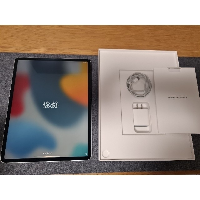 Apple - iPad Pro 12.9インチ（第3世代）64GB　美品