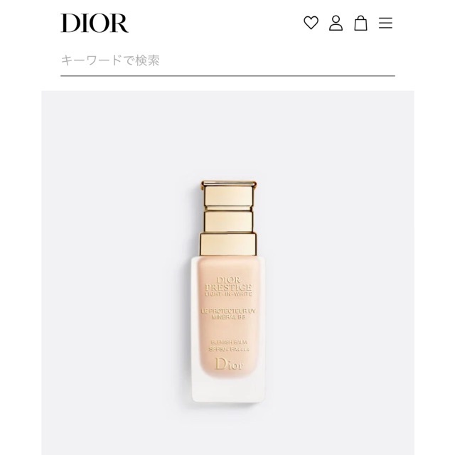 Dior プレステージ ホワイトプロテクター BB クリーム 00BBクリーム