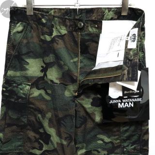 JUNYA WATANABE COMME des GARCONS - 新品 22SS ジュンヤワタナベ